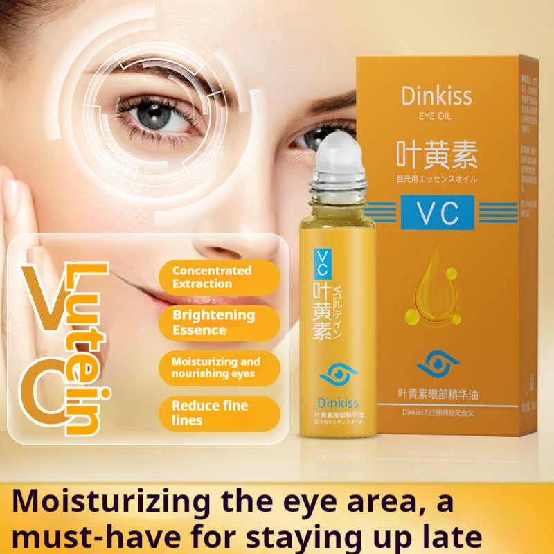 Lutein Dim Eye Essential Oil