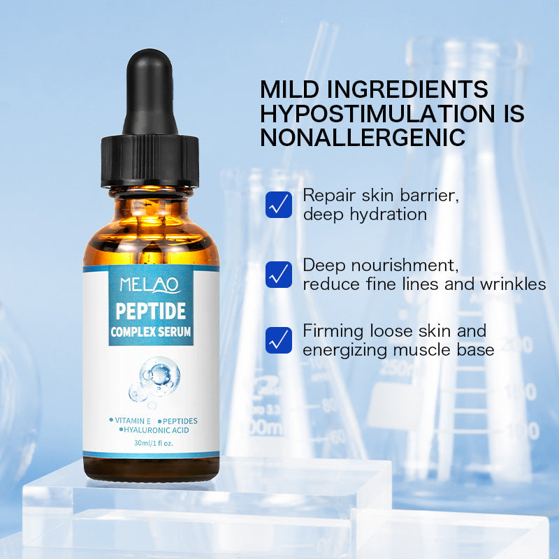 Polypeptide Care Solution Firming Moisturizing Repair