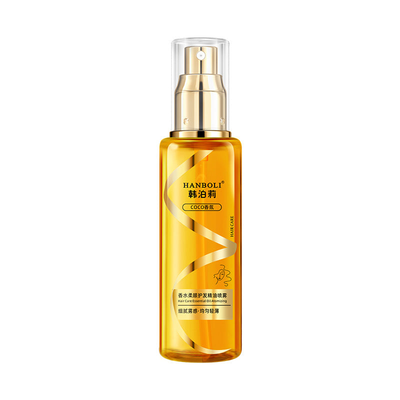 Household Portable Perfume Smoothing Hair Care Essential Oil Spray