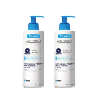 Anti-Wrinkle Skin Cream Fade Wrinkles Soft Skin Supplement Mild Repair