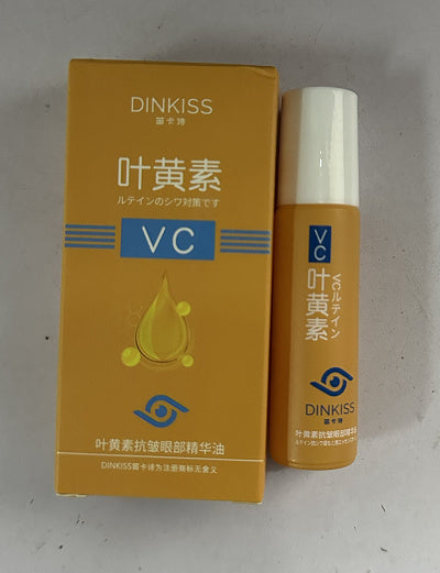 Lutein Dim Eye Essential Oil