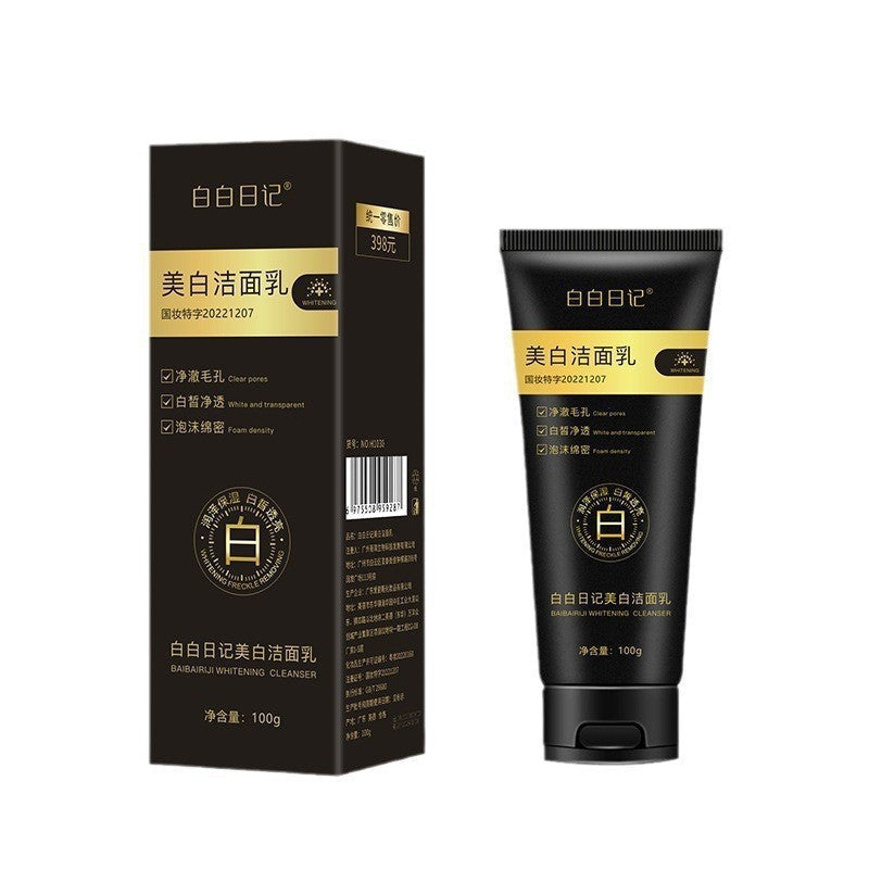 Whitening Facial Cleanser Deep Cleansing