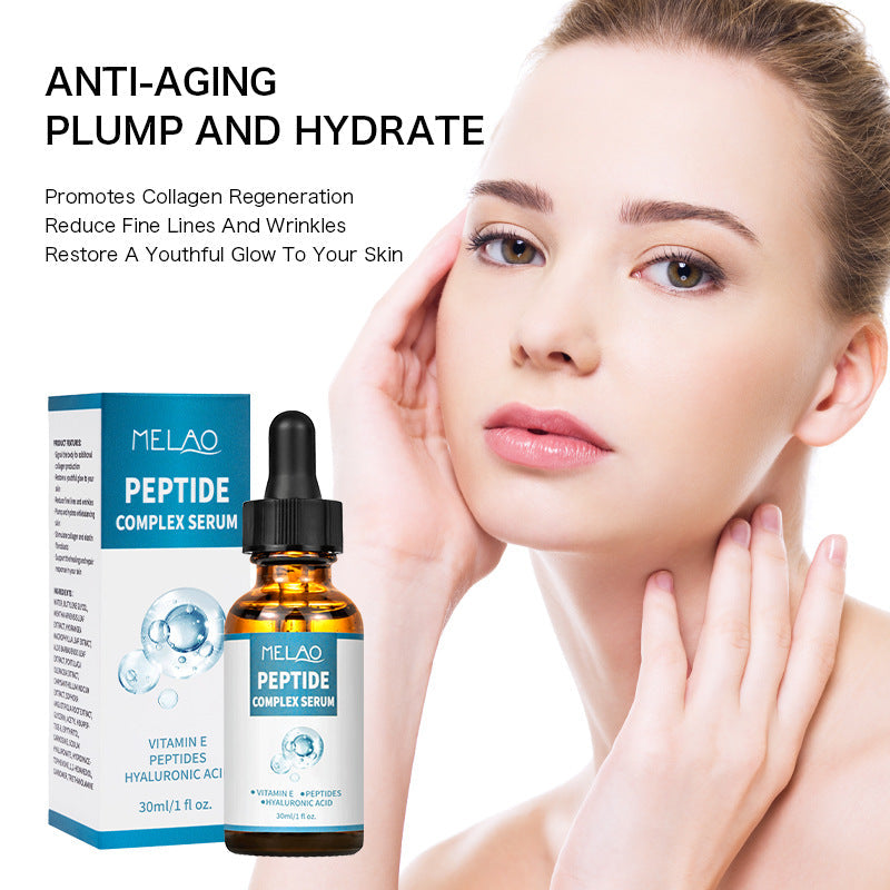 Polypeptide Care Solution Firming Moisturizing Repair