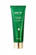 Plant Master Gold Collagen Face Mask
