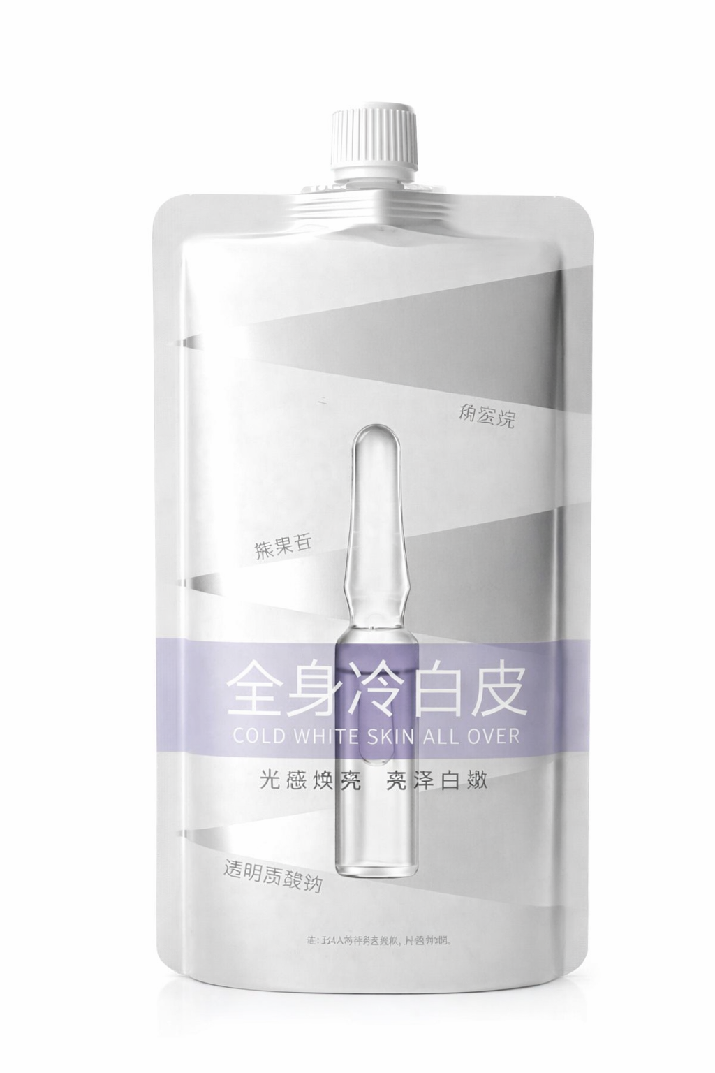 Retinol Firming Masks Snake Venom Peptide Gold Mask Moisturizing Masks Whitening Anti-wrinkle Anti-aging Facial Mask Skin Care