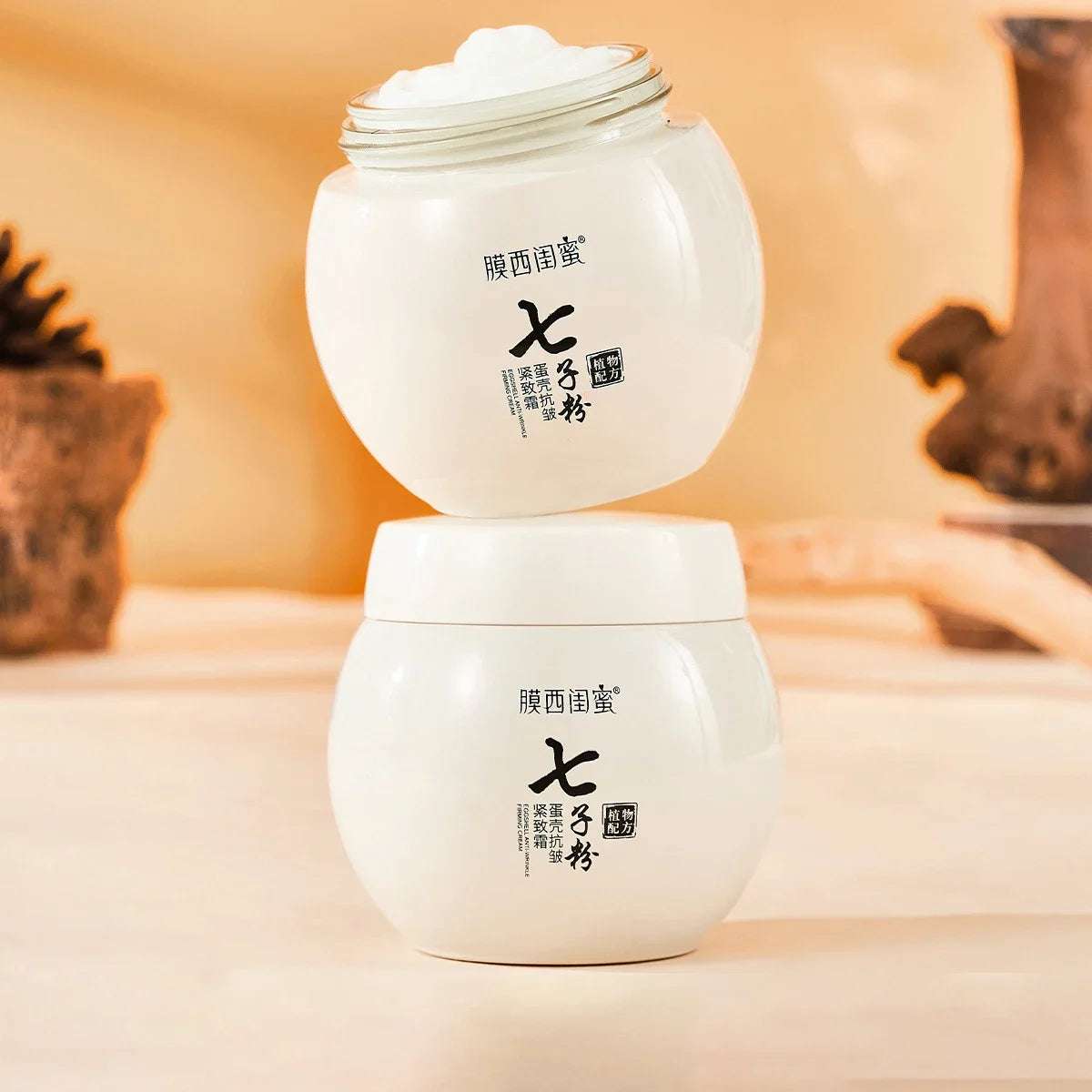 Seven Seed Powder Eggshell Face Cream Anti-wrinkle Smoothing face care  Firming Lifting Skincare Whitening Cream Facial Cream