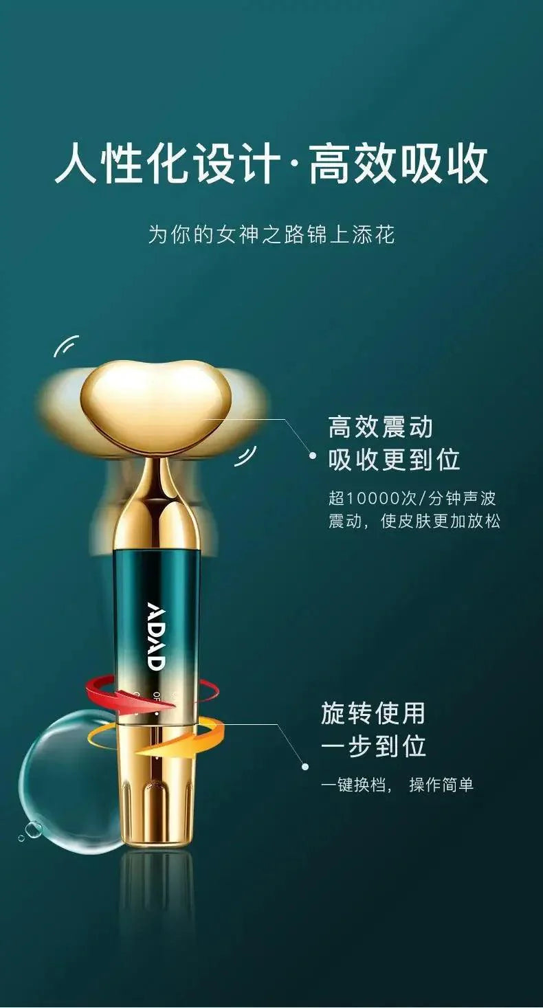 Electric Facial Beauty Devices Face Lifting Anti Wrinkle Facial Eye Massage with Face Cream Introducer Skin Rejuvenation Care