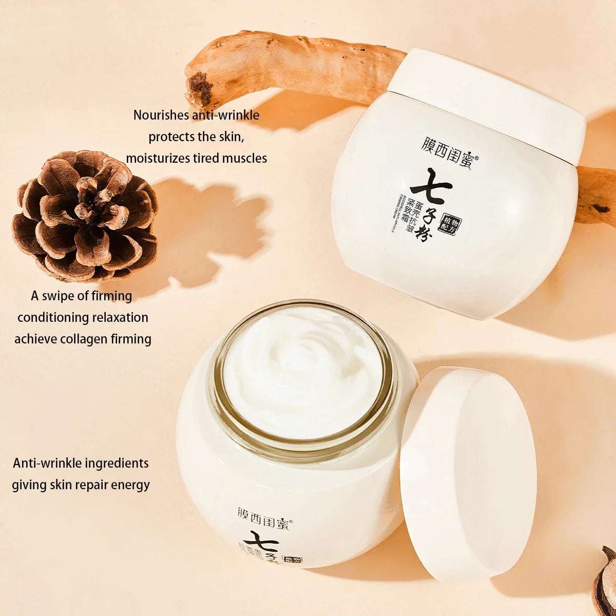 Seven Seed Powder Eggshell Face Cream Anti-wrinkle Smoothing face care  Firming Lifting Skincare Whitening Cream Facial Cream
