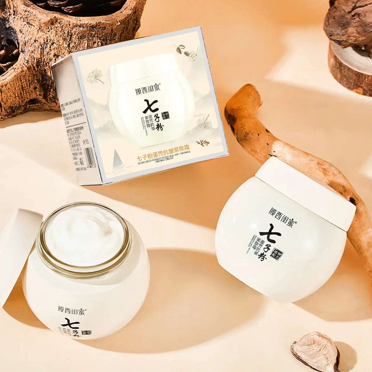 Seven Seed Powder Eggshell Face Cream Anti-wrinkle Smoothing face care  Firming Lifting Skincare Whitening Cream Facial Cream