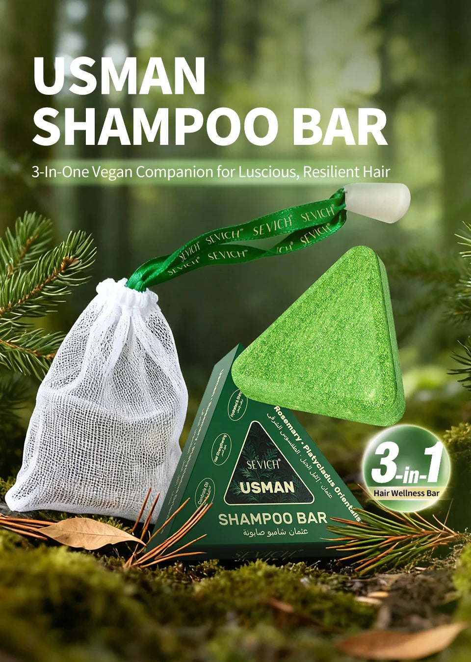 120g Usman Grass Herbal Shampoo Soap Hair Loss Treat Solid Shampoo Bar Strengthen Hair Root Oil Control Hair Growth Hair Care