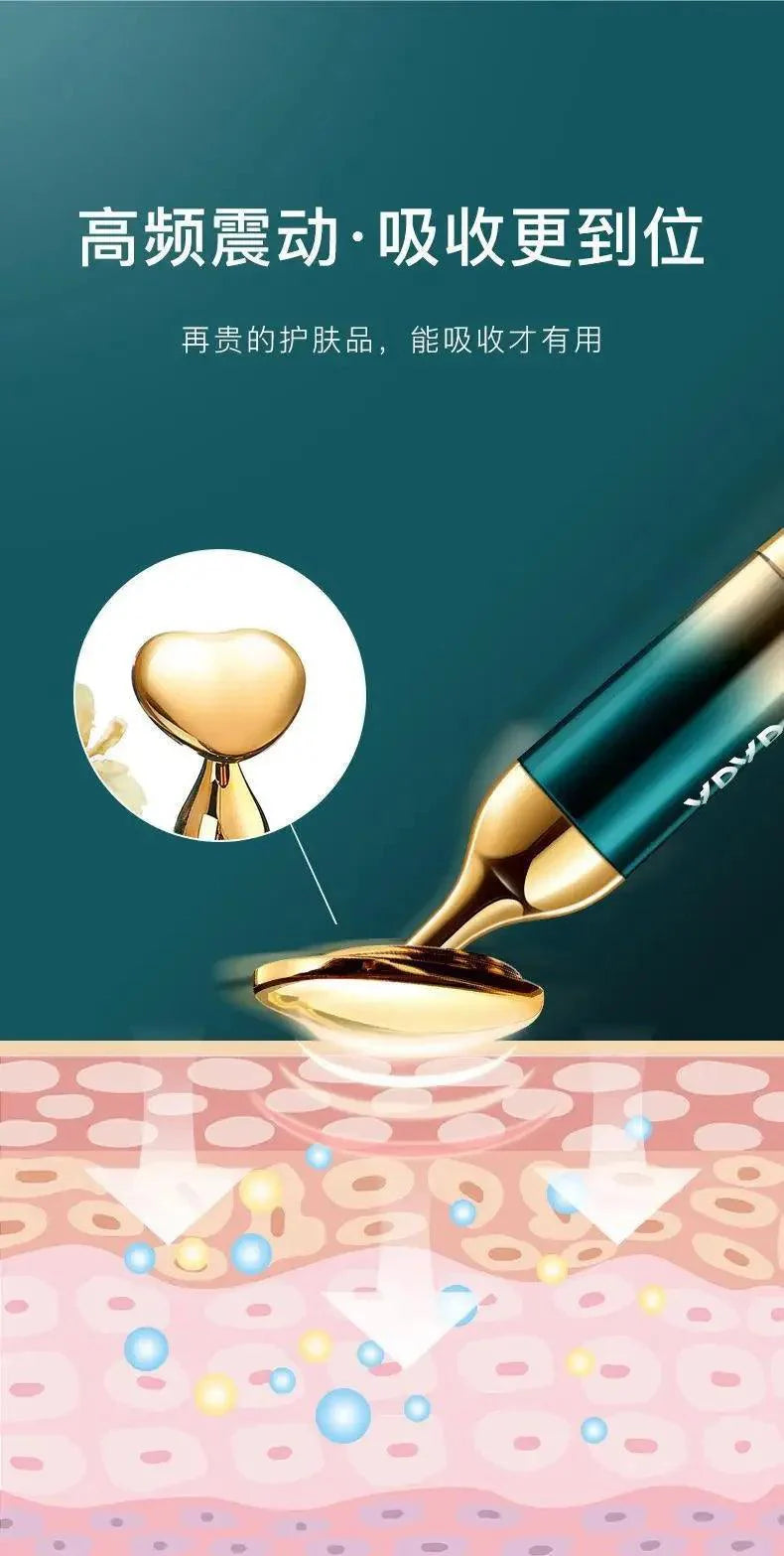 Electric Facial Beauty Devices Face Lifting Anti Wrinkle Facial Eye Massage with Face Cream Introducer Skin Rejuvenation Care