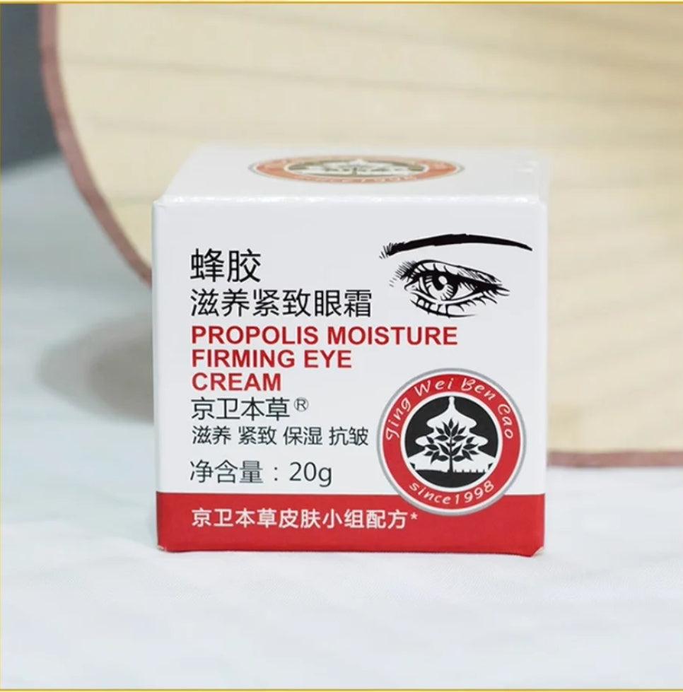 Sunscreen Balm
