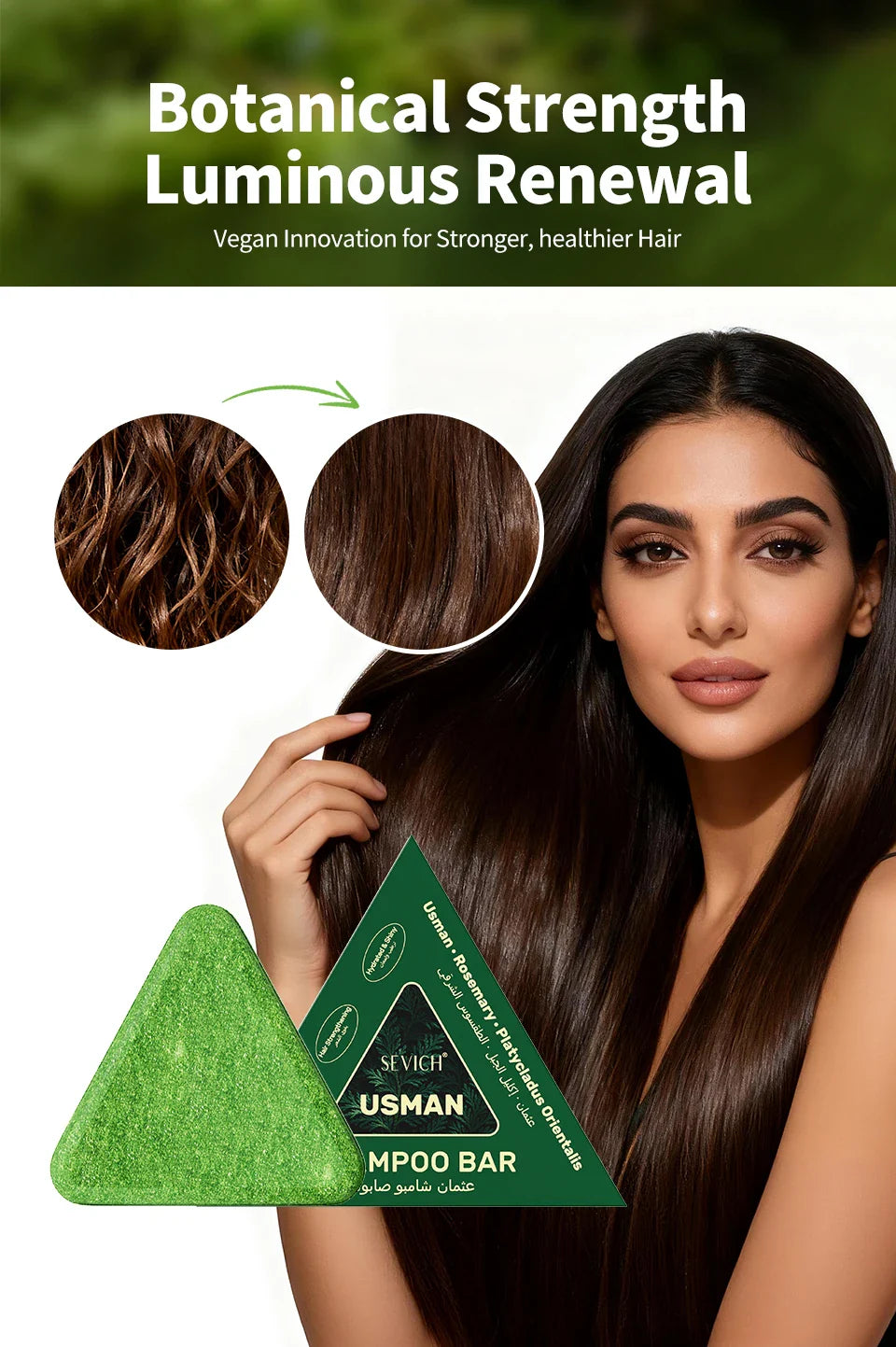 120g Usman Grass Herbal Shampoo Soap Hair Loss Treat Solid Shampoo Bar Strengthen Hair Root Oil Control Hair Growth Hair Care