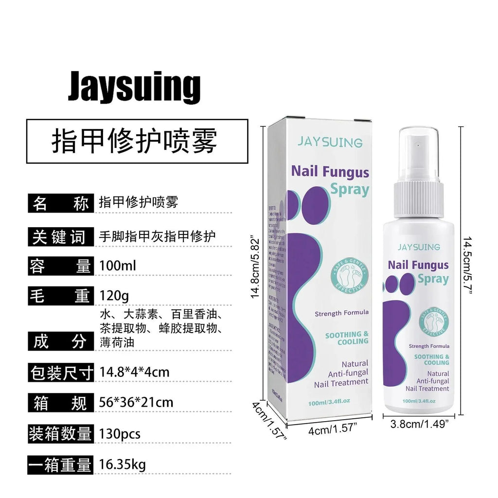 Onychomycosis Repair Spray Nail Fungus Treatment Hand Foot Soft Nail Ingrowing Thickening Nail Cleaning Care Hongos Uñas Pies