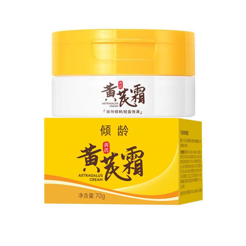 Moisturizing And Dark Skin Care Products Zera